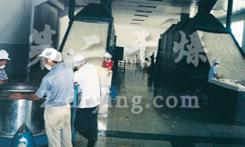 云南石屏偉事達農(nóng)業(yè)有限公司 云南石屏偉事達農(nóng)業(yè)有限公司